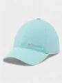 sapca de baseball Columbia Coolhead III Ball Cap verde 1