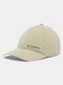 sapca de baseball Columbia Coolhead III Ball Cap verde 1