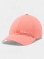 sapca de baseball Columbia Coolhead III Ball Cap roz 1