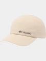 sapca de baseball Columbia Silver Ridge IV Ball Cap nisip 1