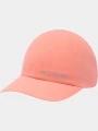 sapca de baseball Columbia Silver Ridge IV Ball Cap roz 1