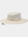 palarie de drumetie Columbia Coolhead III Zero Booney nisip 1