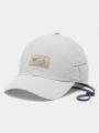 sapca de baseball pt. barbati Columbia PFG 80MPH Ball Cap gri 1