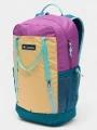 rucsac Columbia Echo Mountain 25L Backpack galben 1