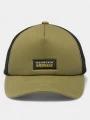 sapca de baseball pt. barbati Mountain Hardwear Foam Trucker verde 1