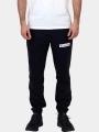 pantaloni de trening pt. barbati Columbia Beaumount Jogger negru 1