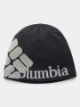 sapca Columbia Columbia Heat III gri 1