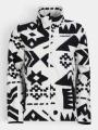 pulover polar pt. femei Fundango Serena Fleece Jacket alb 1