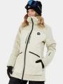 geaca de schi pt. femei Fundango Pemberton ECO Allmountain Jacket alb 1