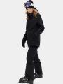 geaca de schi pt. femei Fundango Nashua Allmountain Jacket negru 1