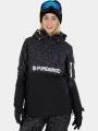 jacheta hanorac pt. femei Fundango Birch ECO Logo Anorak gri 1