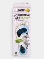 branturi pt. barbati Sidas Cushioning Gel Memory albastru 1