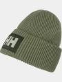 sapca Helly Hansen Hh Box Beanie verde 1