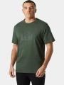 tricou cu maneci scurte pt. barbati Helly Hansen Hh Box T 2.0 verde 1