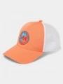 sapca de baseball Helly Hansen Hp Cap portocaliu 1