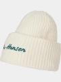 sapca Helly Hansen Soft Rib Beanie alb 1