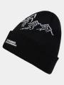 caciula tricotata Fundango Hill Beanie negru 1