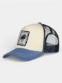 sapca de baseball pt. barbati Barts Silkin Cap alb 1
