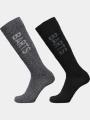 ciorapi de schi Barts Basic Skisock 2 Pack gri 1
