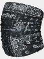 esarfa tubulara Barts Multicol Paisley Mix negru 1