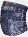 esarfa tubulara Barts Multicol Paisley Mix albastru inchis 1