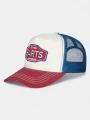 sapca de baseball pt. barbati Barts Callagun Cap rosu 1