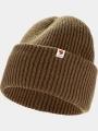 caciula tricotata Fjallraven Fjällräven Heavy Beanie albastru deschis 1