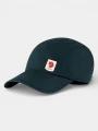 sapca de baseball Fjallraven High Coast Lite Cap albastru inchis 1