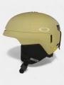 casca de protectie Oakley MOD3 nisip 1
