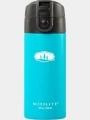 termos GSI Microlite 350 Flip albastru deschis 1