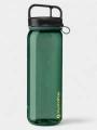 bidon HYDRAPAK Recon Clip & Carry 750Ml verde 1