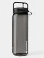 bidon HYDRAPAK Recon Clip & Carry 750Ml gri 1