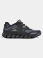 pantofi de vara pt. barbati Merrell Maipo Explorer Aerosport albastru inchis 1