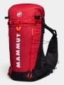 rucsaci de drumetie Mammut Aenergy ST 20-25 rosu 1