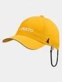 sapca de baseball Musto Ess Fd Crew Cap galben 1
