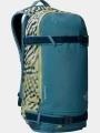 rucsac de schi The North Face Slackpack 2.0 albastru 1