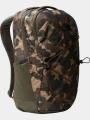 rucsac The North Face Jester oliv 1