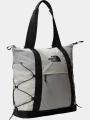 geanta de umar The North Face Borealis Tote alb 1