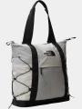 geanta de umar The North Face Borealis Tote alb 1