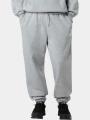 pantaloni de trening pt. barbati The North Face M Essential Relaxed Straight Jogger gri 1