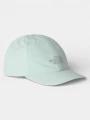 sapca de baseball pt. barbati The North Face Horizon Hat albastru deschis 1