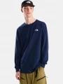 tricou cu maneci lungi pt. barbati The North Face M Evolution Simple Dome Regular Long Sle albastru inchis 1