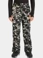 pantaloni de schi pt. barbati O'Neill FWC'Cruz Snow Pants negru 1