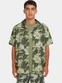 camasa cu maneci scurte pt. barbati O'Neill O'Neill Print Shirt verde 1
