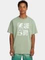 tricou cu maneci scurte pt. barbati O'Neill O'Neill Melange Front Print T-Shirt verde deschis 1