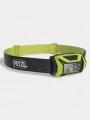 lampa de cap Petzl Tikka galben 1