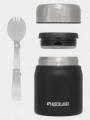 sufertas pt. barbati Rockland Food Jar  Rocket 0,5 L negru 1