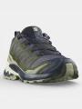 pantofi de cros pt. barbati Salomon Xa Pro 3D V9 oliv 1