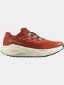 pantofi pentru alergare pt. femei Salomon Aero Blaze 3 Grvl W portocaliu 1