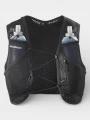 vesta pentru alergare Salomon Active Skin 4 Set negru 1